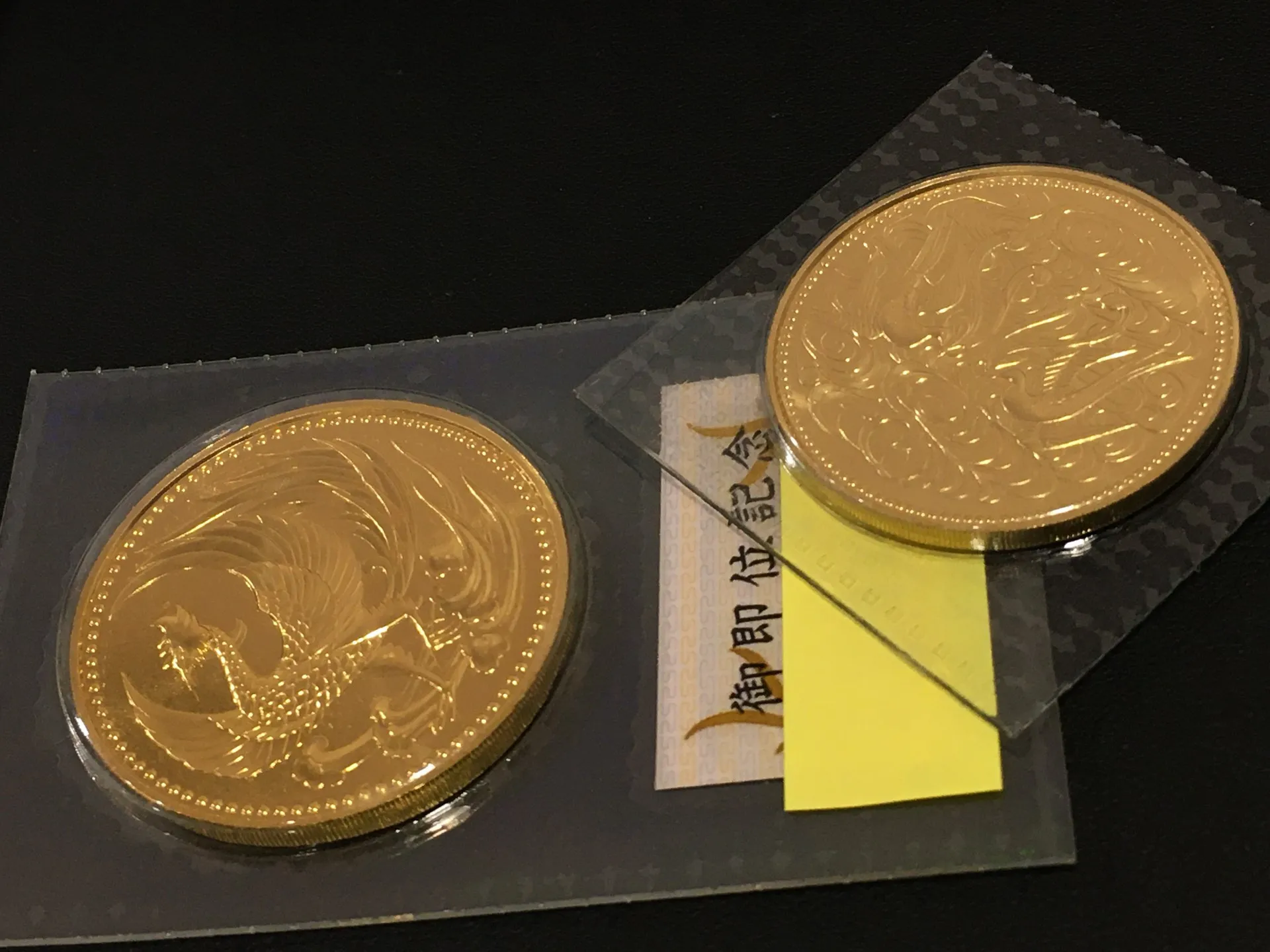 【貴金属】国内金貨おまとめ【買取実績】