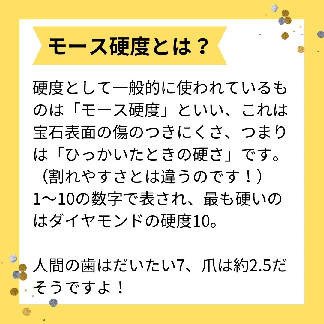 こんにちは、買取大吉長瀬駅前店です！