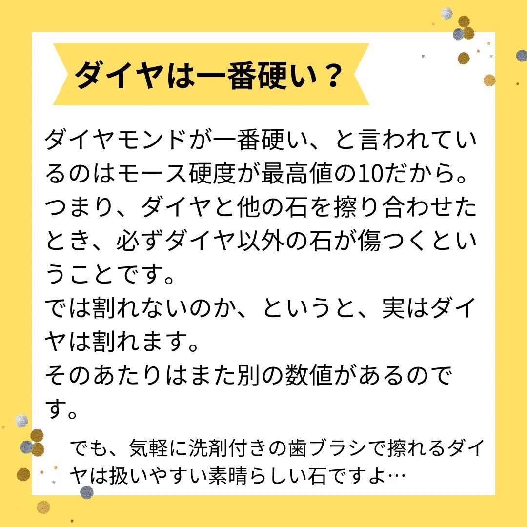 こんにちは、買取大吉長瀬駅前店です！